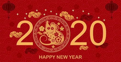 promo de Noël et Nouvel An